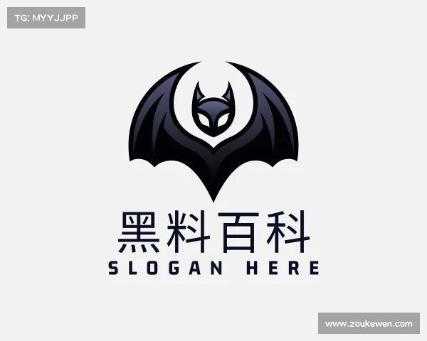 发现暴走黑料入口