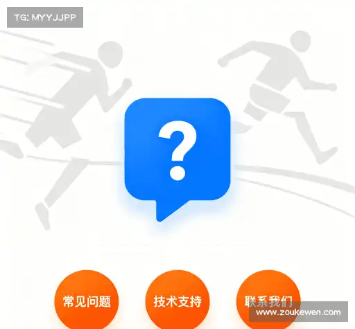 用户指南